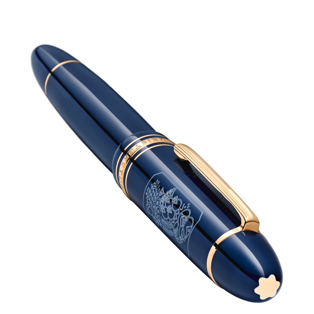 High Artistry A Journey on the Orient Express édition limitée 1883 Coffret - vue 2 High Artistry A Journey on the Orient Express édition limitée 1883 Coffret - Montblanc (vue 2)