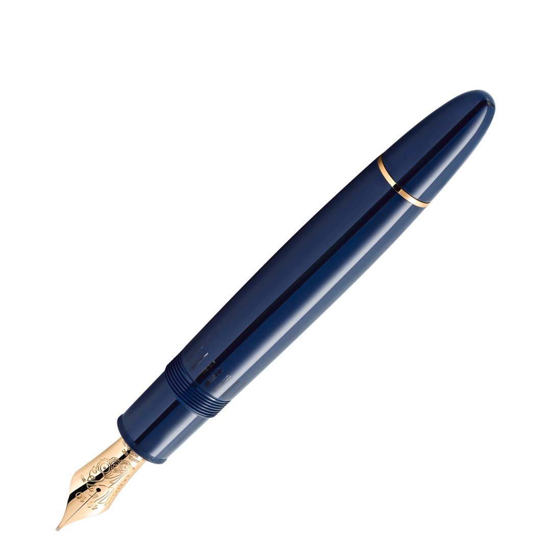 High Artistry A Journey on the Orient Express édition limitée 1883 Coffret - vue 4 High Artistry A Journey on the Orient Express édition limitée 1883 Coffret - Montblanc (vue 4)