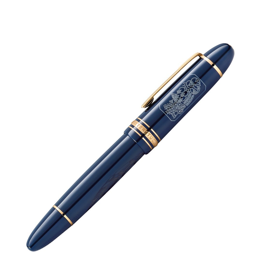 High Artistry A Journey on the Orient Express édition limitée 1883 Coffret - vue 6 High Artistry A Journey on the Orient Express édition limitée 1883 Coffret - Montblanc (vue 6)