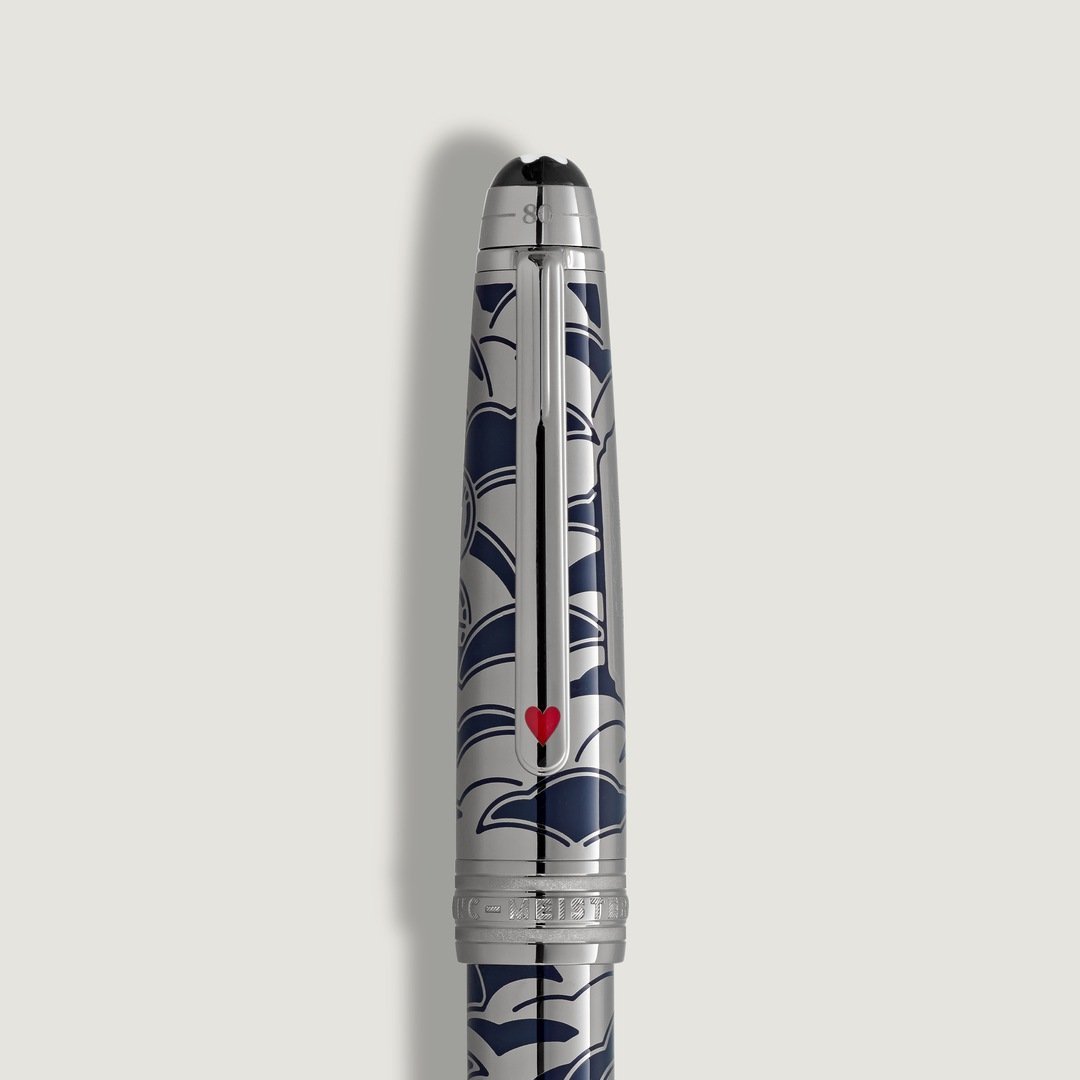 Stylo-Bille Meisterstück Around the World in 80 Days Solitaire Midsize Stylo-Bille Meisterstück Around the World in 80 Days Solitaire Midsize - Montblanc