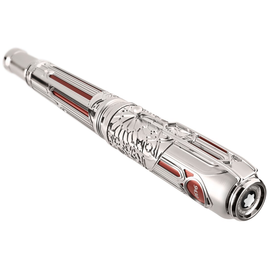 Stylo plume Writers Edition Hommage à Victor Hugo édition limitée 1831 Stylo plume Writers Edition Hommage à Victor Hugo édition limitée 1831 - Montblanc