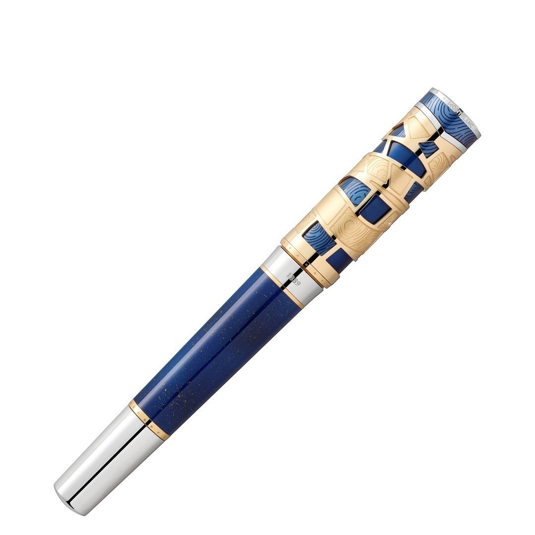 Masters of Art Homage to Vincent van Gogh édition limitée 888 Fountain Pen - vue 6 Masters of Art Homage to Vincent van Gogh édition limitée 888 Fountain Pen - Montblanc (vue 6)