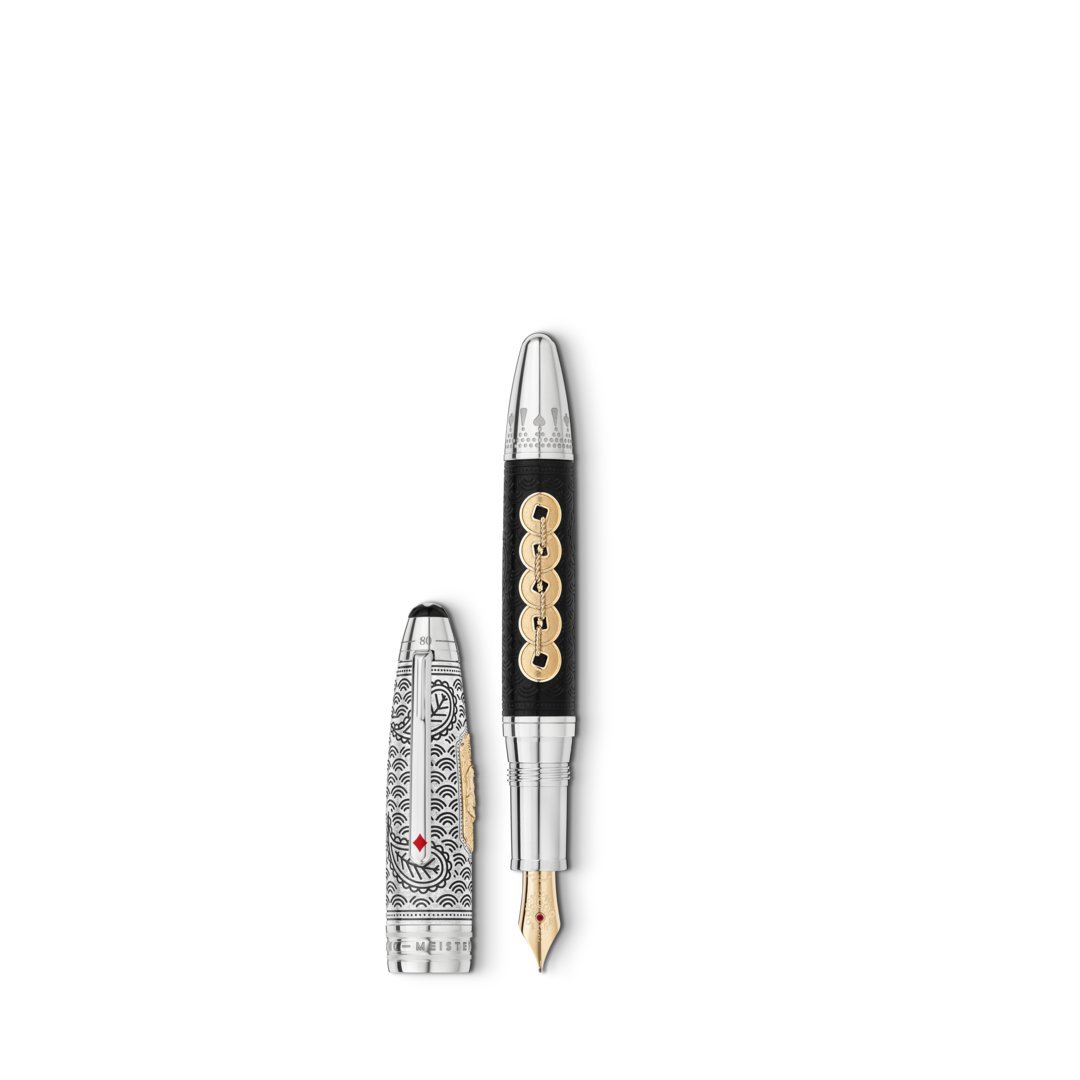 Stylo plume Meisterstück Around the World in 80 Days édition limitée 811 Stylo plume Meisterstück Around the World in 80 Days édition limitée 811 - Montblanc