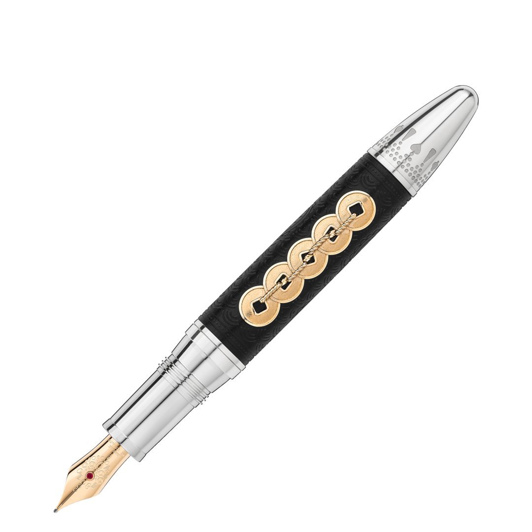 Stylo plume Meisterstück Around the World in 80 Days édition limitée 811 - vue 4 Stylo plume Meisterstück Around the World in 80 Days édition limitée 811 - Montblanc (vue 4)