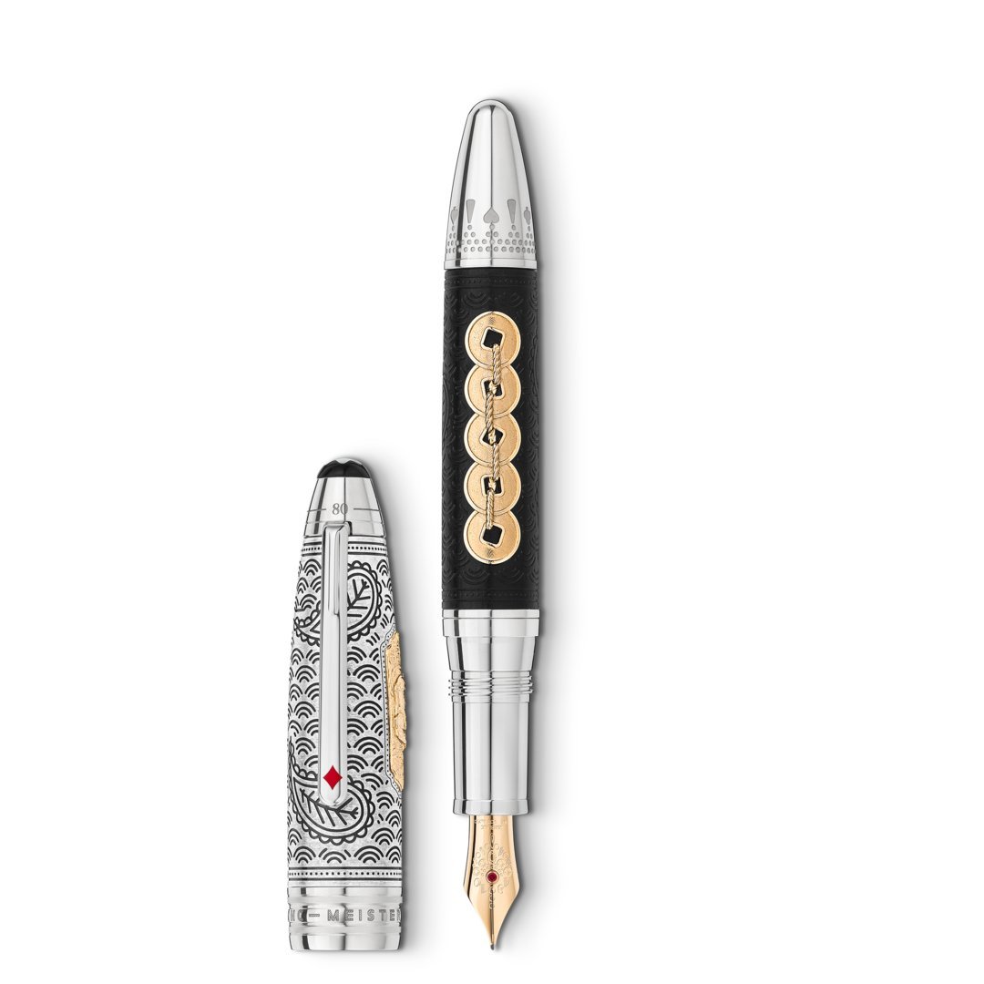 Stylo plume Meisterstück Around the World in 80 Days édition limitée 811 - vue 6 Stylo plume Meisterstück Around the World in 80 Days édition limitée 811 - Montblanc (vue 6)