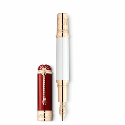 Stylo plume (M) Patron of Art Hommage à Albert édition limitée 4810 - Montblanc (vue 2)