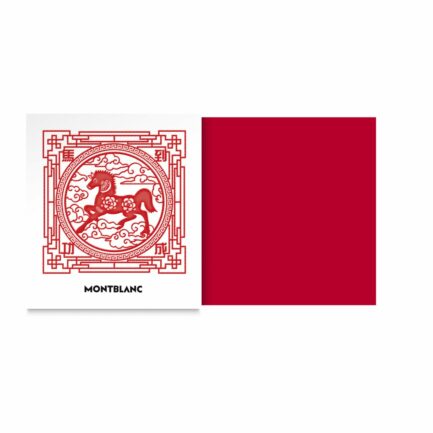 Flacon d’encre, The Legend of Zodiacs, The Horse, Rouge - 50 ml - Montblanc